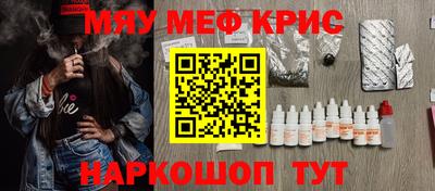 ECSTASY Кулебаки