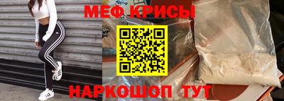 ECSTASY Кулебаки