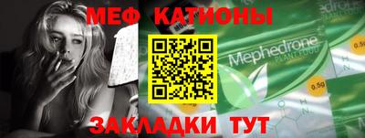 ECSTASY Кулебаки