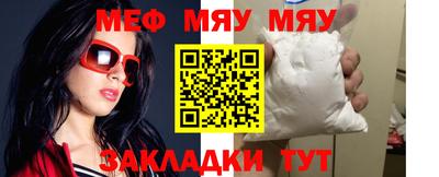 марки nbome Кунгур