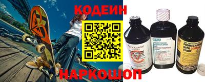 ECSTASY Кулебаки
