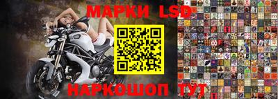 марихуана Кумертау