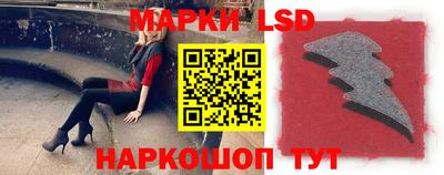 ECSTASY Кулебаки