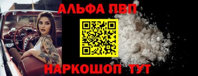 марки nbome Кунгур