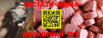 марихуана Кумертау