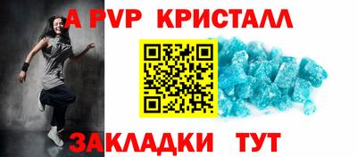 ECSTASY Кулебаки