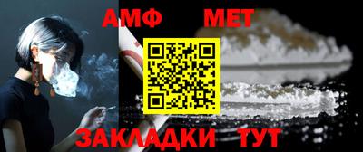 марихуана Кумертау