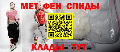 ECSTASY Кулебаки