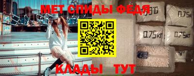 марки nbome Кунгур