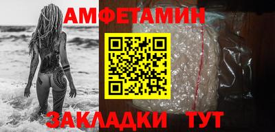 марки nbome Кунгур
