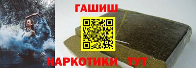 марихуана Кумертау