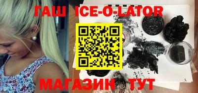 марки nbome Кунгур