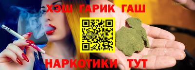 ECSTASY Кулебаки