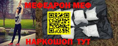 марки nbome Кунгур