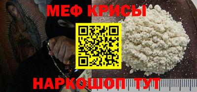 ECSTASY Кулебаки