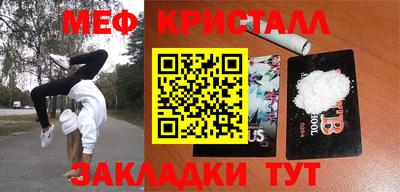 марки nbome Кунгур
